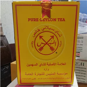 چای المنیس 1800 گرمی اورجینال  خارجی کویتی اصل کیفیت عالی تاریخ جدید