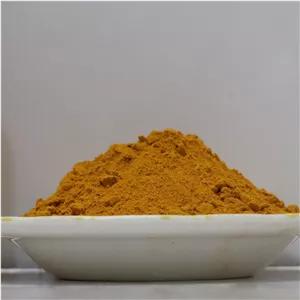 زردچوبه هندی عطاری آشپزی ادویه سرای میخک 