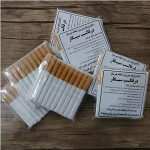 عنبر نسارا  یک بسته رفع عفونت داخلی  و مشکلات تنفسی 