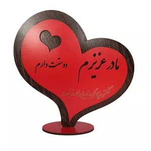 تندیس رو میزی مادر