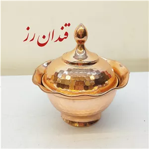 قندان مسی زنجان کنگره دار و نانو شده مدل رز