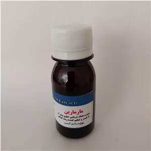 کود جلبک دریایی مارمارین اصل ( 50 سی سی ) - تولید کمپانی IFTC آمریکا 