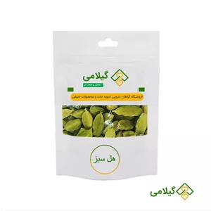 هل اکبر بنفش گیلامی ( 10 گرمی )