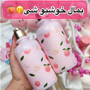 لوسیون بدن هلو بیوآکوا 250 میل اورجینال 