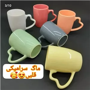 لیوان ماگ سرامیکی دسته قلبی
