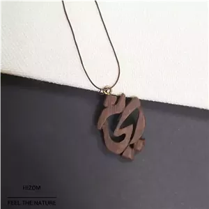 گردنبند چوبی ریحانه