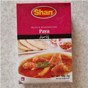 ادویه پاچه