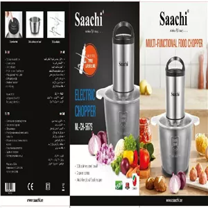 خردکن و غذاساز اصل ساچی سه لیتر  شش تیغ موتور قوی 