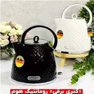 کتری برقی فایبر گلاس رومانتیک المان با ضمانت دوساله و ارسال رایگان