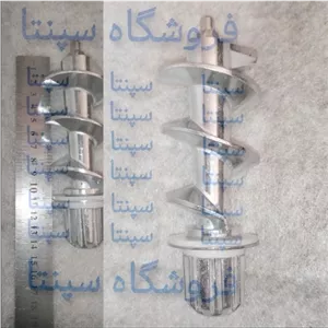 مارپیچ چرخ گوشت کورس مدل 1496 (اصل) حلزونی چرخ گوشت کورس