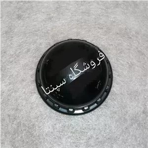 قالپاق نگه دارنده پروانه پنکه سانی ( اصل) مهره نگه دارنده پروانه پنکه سانی (رنگ مشکی)