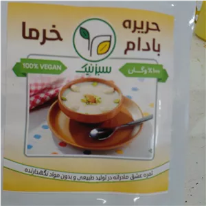 پودر اماده حریره خرما وبادام