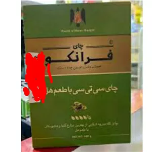 چای کله مورچه هل دار پاکتی فرانکو 400گرم