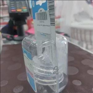 سرشیشه یومامی