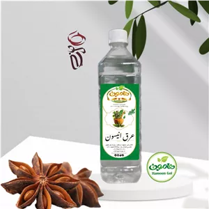 عرق انیسون یک لیتری هامون 