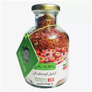 ادویه گوجه فرنگی کادین