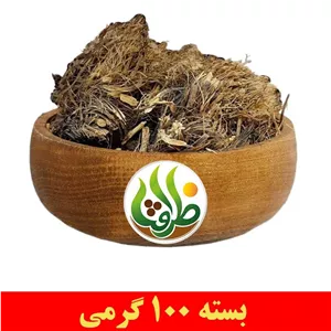 سنبل ختایی ممتاز ظرافت 100 گرمی