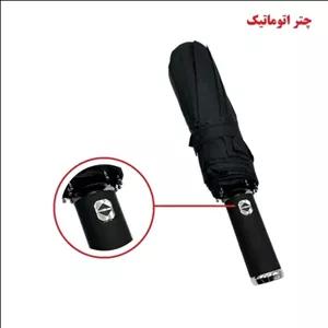 چتر تاشو تمام اتومات ضدباد تاپ