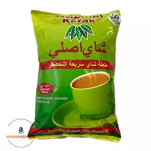 چای کرک شای اصلی هندی با طعم هل وزن 1 کیلویی(اورجینال)