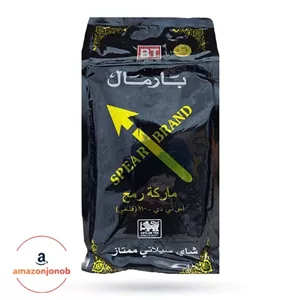 چای بارمال مدل نیزه ای spear وزن 454 گرم