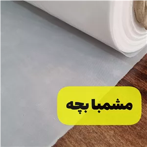 پشم شیشه مشما بچه،خرازی،پشم شیشه،مشما 