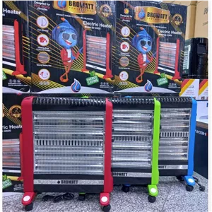 بخاری برقی چهار شعله متحرک هالوژنی برووآت مدل BR-2400 (پس کرایه)