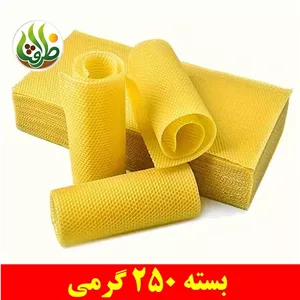 موم ورقه ای ظرافت 250 گرمی
