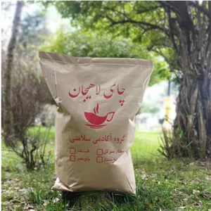 چای سرچین بهاره گیلان صد در صد ارگانیک  خالص 