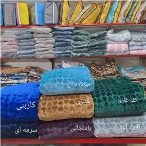 پتو نرمینه مدل نگین یکنفره گلبرجسته قلبی الوان