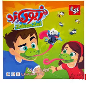 کمک آموزشی.زبون زد.بازی تا - 9780001322349