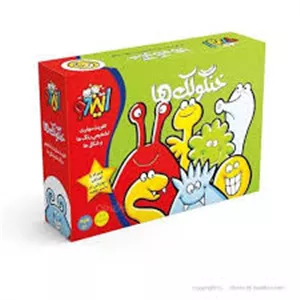 کمک آموزشی.خنگولک ها.بازی تا - 6265533900935