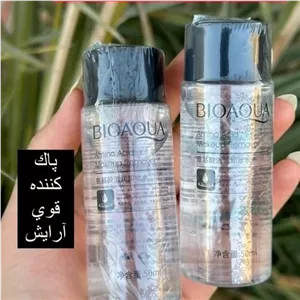 آرایش پاک کن بیوآکوا میسلار واتر آمینو اسید بیوآکوا 50 میل