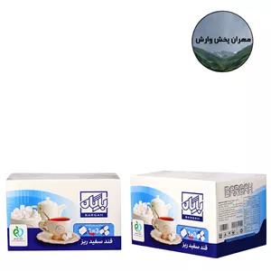 قند شکسته ریز بارگاه 2 کیلوگرم