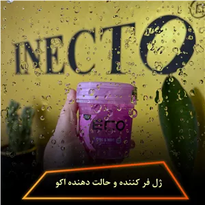 ژل فر کننده و حالت دهنده اکو