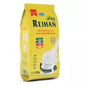 شیر خشک ریحان 2250 گرمی