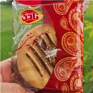 کلوچه سنتی نادی کلوچه لاهیجان(توضیحات رو بخونین)تاریخ تولید به روز