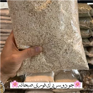 جو دوسر پرک فوری صبحانه  روسی اقای زعفران