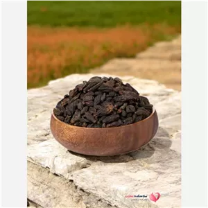 هلیله سیاه