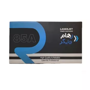 کارتریج لیزر مشکی رهام چاپگر مدل 85A