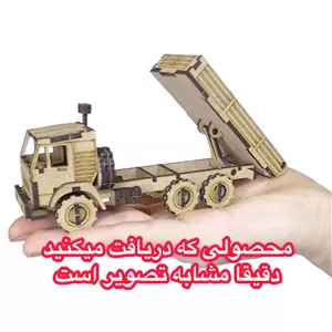 ماکت چوبی کامیون کاماز