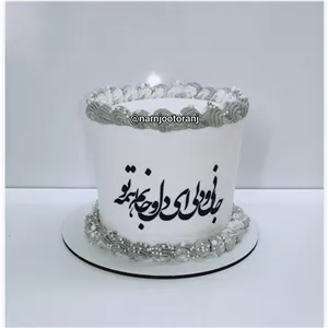 مینی کیک عاشقانه اصفهان پس کرایه 