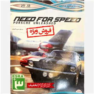 بازی کامپیوتری NEED FOR SPEED PORSCHE UNLEASHED مخصوص PC