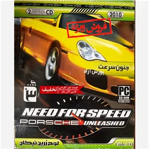 بازی کامپیوتری NEED FOR SPEED PORSCHE UNLEASHED