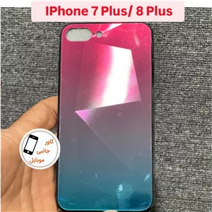 کاور لیزری الماسی iPhone 7 Plus و iPhone 8 Plus - قاب محافظتی با طرح الماس و حفاظت ضد ضربه