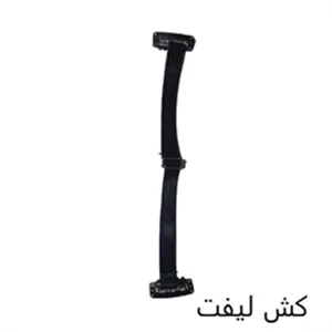 کش لیفت مخصوص شقیقه