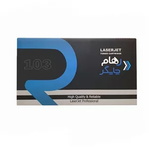 کارتریج لیزر مشکی رهام چاپگر مدل 103