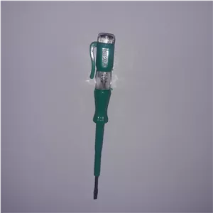 فازمتر جیبی اورانوس سایز کوچک