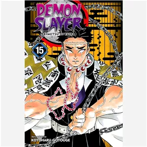مانگا شیطان کش Demon Slayer Kimetsu no Yaiba 15 دمون اسلیر 15