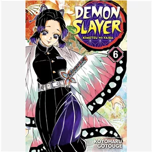 مانگا دمون اسلیر Demon Slayer Kimetsu no Yaiba 6 (شیطان کش 6)