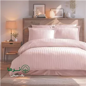 سرویس کاور لحاف یک نفره 120 مدل هتلی 3 تکه 